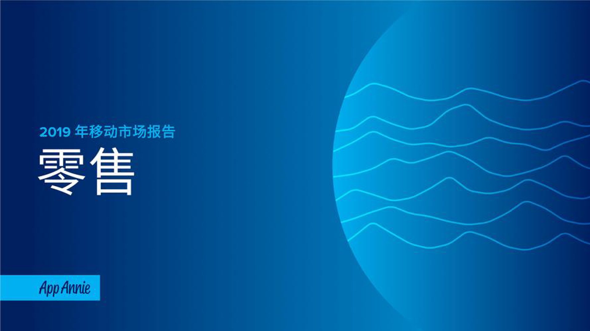 隆墨五金经营部